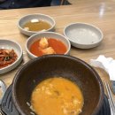 더진국루원시티점 이미지