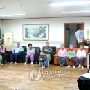 노인회관(할머니)경로당 이미지