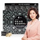 환이랑