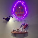 우리할매 떡볶이 청주율량점 이미지