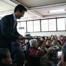 선부경로식당 이미지