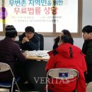 원광대학교 교육대학원 이미지