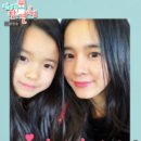 션❤️정혜영의 막내딸 이미지