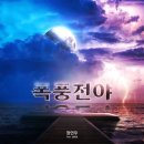 정연우 이미지