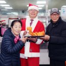 칠곡사랑의집