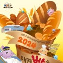 둔산중로-40 이미지