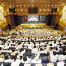 증산도교육문화회관 티스토리