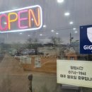 문봉제빵소 이미지