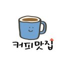 빠네렌토((PANE LENTO) 이미지