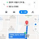 맑은안경원 이미지