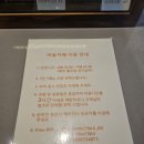 바늘카페 파주점 이미지