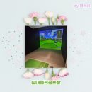 한라스크린골프 | 실내파크골프장 레저로 스크린 파크골프 광명점 부모님과 즐거운 시간