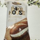 가리점하우스 | 브로트아트 베이크하우스 쪽파베이컨 라우겐 CU신상 내돈내산 솔직후기