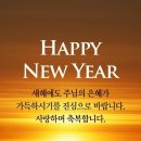 축복 Daum카페