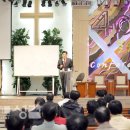 대전둔산제일교회 이미지