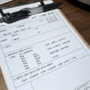 퍼스트오피스 | 송파돌잔치 더퍼스트클래스파티 송파문정점 계약 할인 혜택 후기