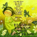 현진빌라 네이버블로그