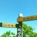 장갑세천3 이미지