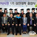 부사시장 이미지