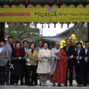 함평영화학교 이미지