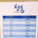 면목동-190 이미지