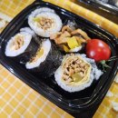 김밥데이 이미지