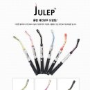 줄렙코리아 이미지