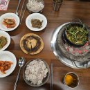 또순이네 이미지