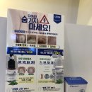 네일노브 이미지