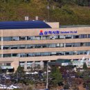 삼척시농업기술센터(미로) 네이버블로그