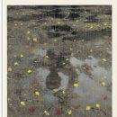 가을상회 이미지