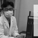 서울갑유외과의원 이미지