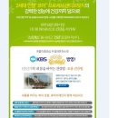 브릿지브레인