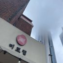 엘시티 와이컬렉션 힐링후기