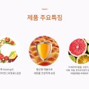 유니시티바이오 네이버블로그