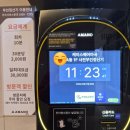 성지빌딩 화장실 | 마곡 카공족 성지! 보물 같은 북카페 '카페공명 마곡책빵' 주차 꿀팁🚗 &amp; 샌드위치 후기 📚☕