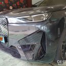 고양시 일산 마두동 자동차 외형복원 - BMW IX 범퍼 문 도색 이미지