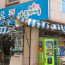 신우유통 이미지