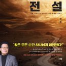 다윗 CO. 이미지