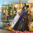 CGV 나주 | 나주 혁신도시 CGV, 위키드:포 굿 관람 후기!