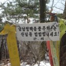 선비가든 이미지