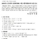 시민자원 이미지