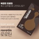 벨르앤뷰티