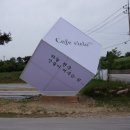 cielo957 이미지