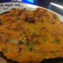 삼촌네 포차 이미지