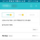 제주혜윰 이미지