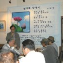 오솔 이미지