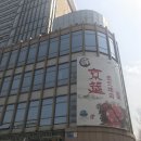 선양식당 이미지