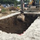 삼동카센타 이미지