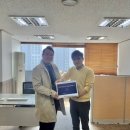 골드윈행정사무소
